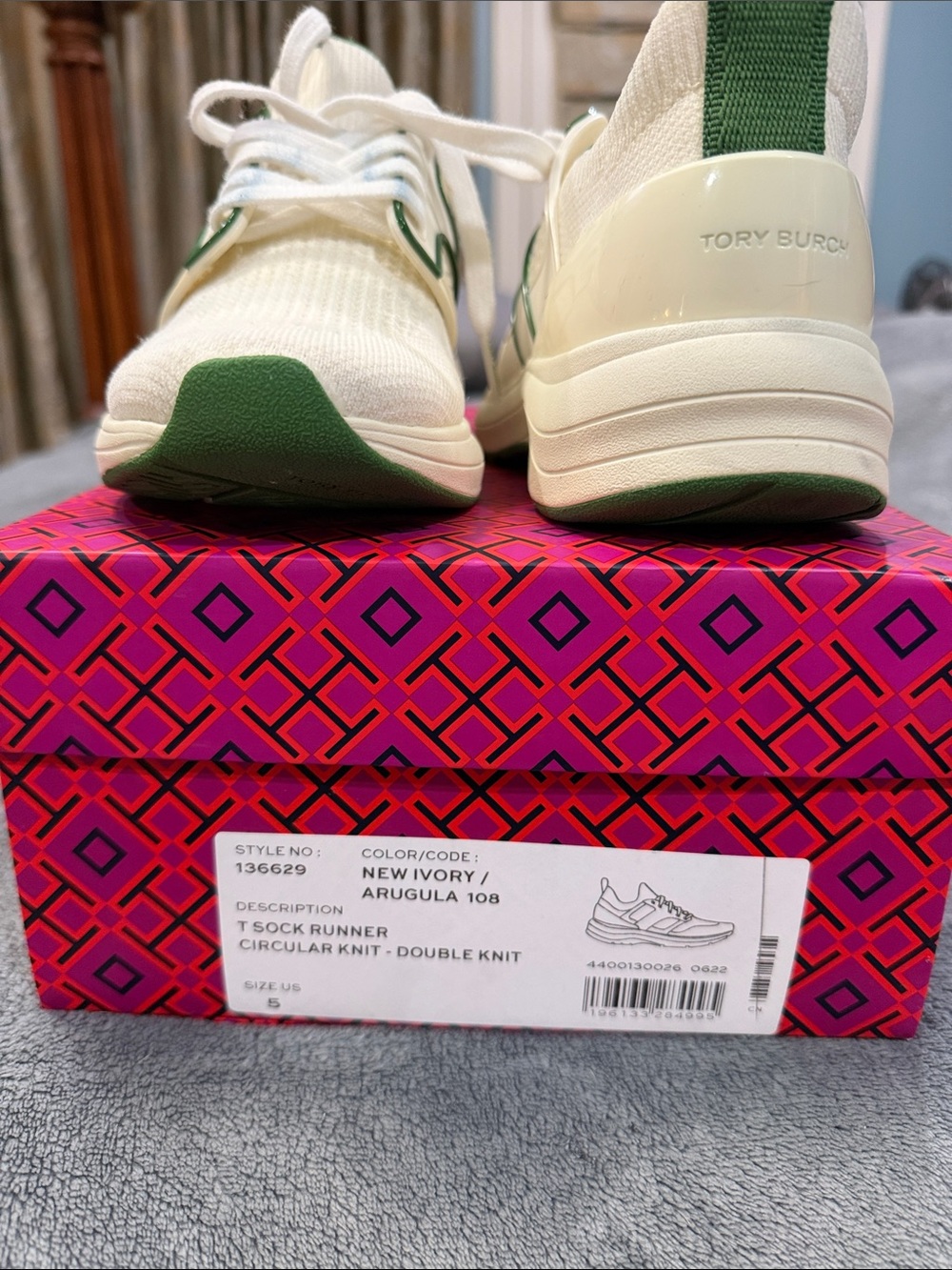 Tory Burch Ivory Knit Sneakers with Green Accents